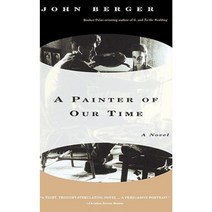 A Painter of Our Time Paperback, Vintage