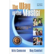 The Way of the Master Basic Training Course: Study Guide Paperback, Genesis Publishing Group