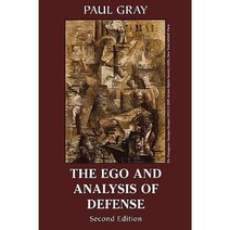The Ego and Analysis of Defense Paperback, Jason Aronson