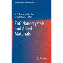 Zno Nanocrystals and Allied Materials Hardcover, Springer