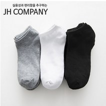 JH컴퍼니 무지 스니커즈 성인용 양말