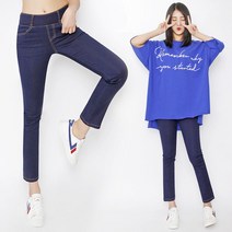 큰옷빅진 똥배바지9부일자/부츠컷(290)빅사이즈
