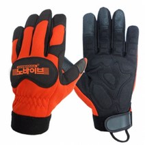 핸드맥스 노바이브 진동방지장갑