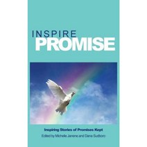 Inspire Promise Paperback, Inspire Press