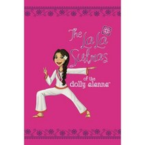 The Lala Sutras of the Dolly Alanna Paperback, Aziam, Inc.
