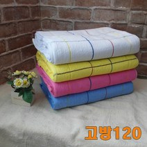 승원타올 고방120 수건 무료인쇄 개업선물 답례품 가정용 수건 칠순기념 체육대회 사은품, 랜덤, 1장