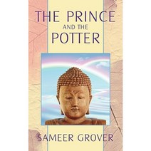 The Prince and the Potter Paperback, iUniverse