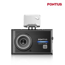 [현대폰터스 PONTUS] 2채널 블랙박스 센스 ADAS_SUPER HD_NIGHT VISION, PONTUS SENSE-GPS 추가