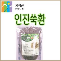 지리산한약나라 인진쑥환, 300g, 1개