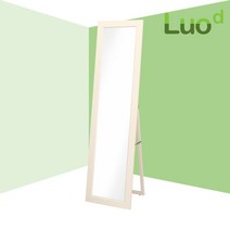 루오디자인 리빙 400 전신거울, 아이보리