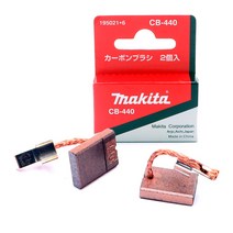 마끼다 카본브러쉬 CB-440 전동 공구 1조 일본 정품 195021-6 순정부품 카본 브러시 부러쉬 충전 임팩 렌치 드라이버 해머드릴 1개