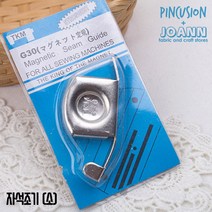 자석조기(소) 마그네틱조기