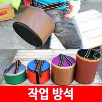 세진 앉은뱅이의자 작업방석 농사의자, 02번 앉은뱅이좌식의자(중)