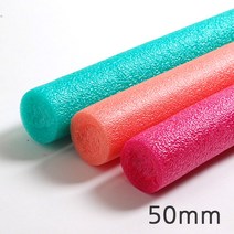 꾸미기만들기 백업 50mm 2M 빽업 스폰지막대 가래떡스폰지, 주황