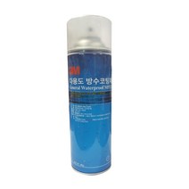 3M 다용도 방수 코팅제, 혼합 색상, 550ml