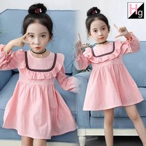 (헬로스마일) 큐티프릴 원피스