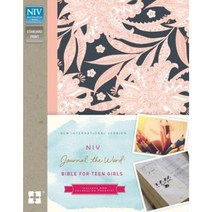 NIV Journal the Word Bible for Teen Girls Hardcover Pink Floral: Includes Hundreds of Journaling Prompts! Hardcover, Zondervan
