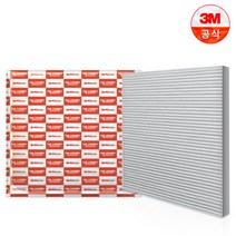 3M PM2.5 초미세먼지파티클 필터 PM0.3~0.5 차량용 에어컨필터 싼타페tm 그랜져IG GV70 GV80 스포티지 티볼리 아반떼 K5 K8 더뉴그랜져 모닝 DL3, F5201