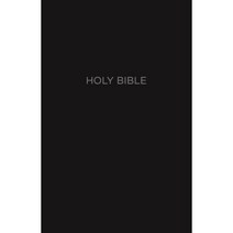 NKJV Reference Bible Super Giant Print Leather-Look Black Red Letter Edition Comfort Print Imitation Leather, Thomas Nelson