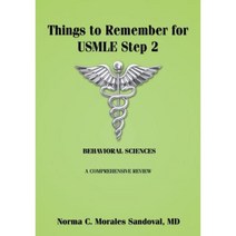 Things to Remember for USMLE Step 2: Behavioral Sciences Paperback, Createspace Independent Publishing Platform