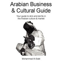 Arabian Business and Cultural Guide Paperback, Traderscity.com (International Export Connect
