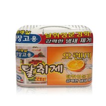 해피룸코리아 해피룸 냉장고탈취제150g(오렌지향)김치냄새 냄새제거, 1