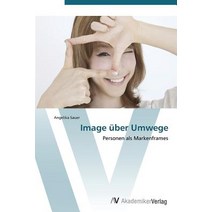 Image Uber Umwege Paperback, AV Akademikerverlag