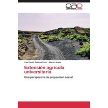 Extension Agricola Universitaria Paperback, Editorial Academica Espanola