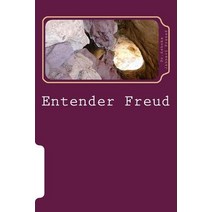 Entender Freud Paperback, Createspace