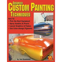 Advanced Custom Painting Techniques Paperback, Wolfgang Publications