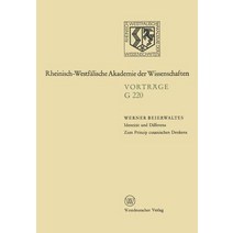 Identitat Und Differenz. Zum Prinzip Cusanischen Denkens: 219. Sitzung Am 16. Februar 1977 in Dusseldorf Paperback, Vs Verlag Fur Sozialwissenschaften