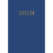 Environmental Effects of Offshore Oil Production: The Buccaneer Gas and Oil Field Study Paperback, Springer