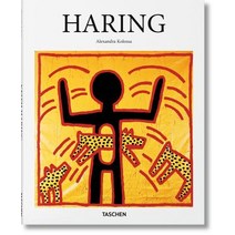 (영문도서) Haring Hardcover, Taschen
