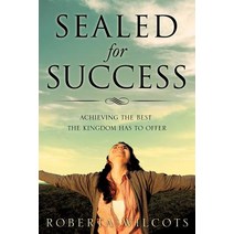 Sealed for Success Paperback, Xulon Press