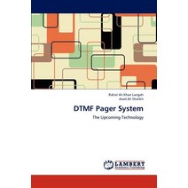 Dtmf Pager System Paperback, LAP Lambert Academic Publishing