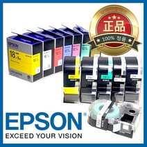 엡손 라벨테이프 라벨카트리지, 9mm (녹색바탕/검정글씨) SC9G-PX