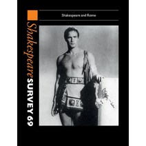 Shakespeare Survey, Cambridge University Press
