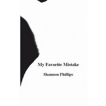 My Favorite Mistake Paperback, Createspace