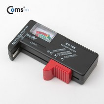 coms 음주측정기(3가지 측정 단위 BAC BAC ), ACBE360