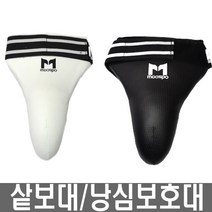 SG스포츠 남성용 낭심보호대 G-35 격투기태권도 샅보대, 화이트