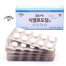 홈세이프 휘트니스 식염포도당 60정, 정품 1갑, 상세페이지 참조