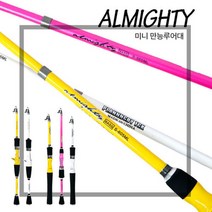 FL/TGK 올마이티 다용도(만능)루어대/패밀리로드, C-706ML베이트-화이트