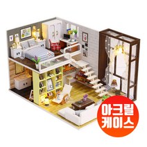 세진 핀셋 오르골 증정 미니어쳐 하우스 DIY, 미니어쳐 하우스 - Contracte City