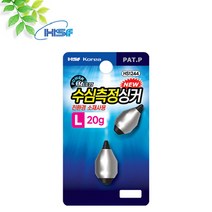 한승레포츠 파워멀티 수심측정싱커 (낚시봉돌), M-16g