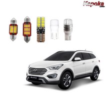 카포카 + 맥스크루즈 (2013~2019년형) LED실내등 번호판등, 화장거울등36mm, 2개