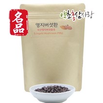 약초홍삼사랑 국산 영지버섯환 영지버섯, 300g, 2개