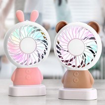 러블리 LED미니선풍기 휴대용선풍기 충전식, 곰돌이, 블루