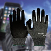 현대상사 국산 NBR코팅장갑 거미손 회색 10켤레무료배송, L, 10개