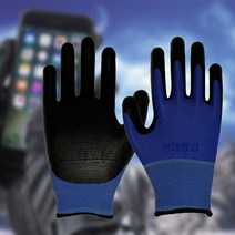 현대상사 국산 NBR코팅장갑 거미손 청색 10켤레무료배송, S, 10개