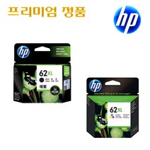 HP ENVY5640 5644 5660 7640 OfficeJet5740 프리미엄정품잉크, 정품대용량 세트, 1개